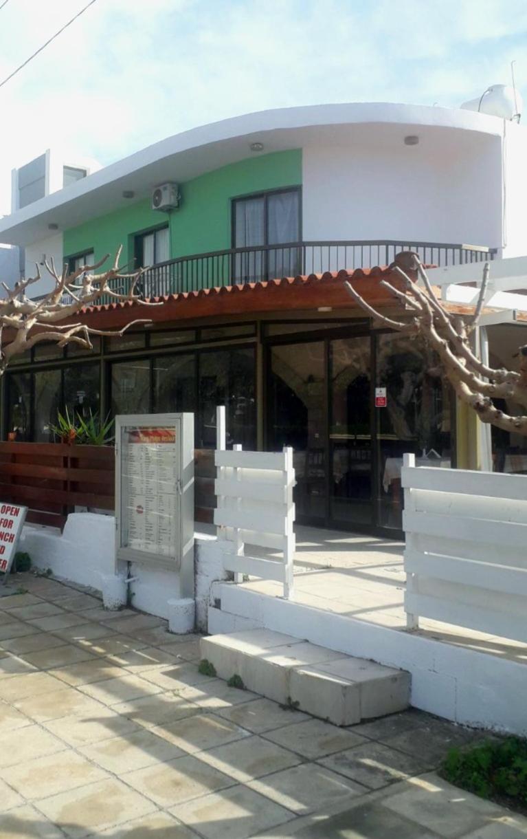 King Philips Appartement Paphos Buitenkant foto